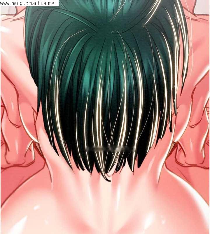 韩国漫画掠夺行动韩漫_掠夺行动-第80话-今晚准备射到腿软在线免费阅读-韩国漫画-第126张图片