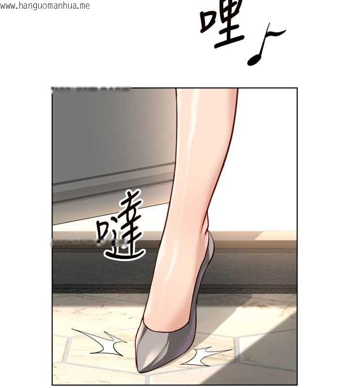 韩国漫画鲁蛇社畜的金手指韩漫_鲁蛇社畜的金手指-第46话-用系统让妳爱让打炮在线免费阅读-韩国漫画-第156张图片