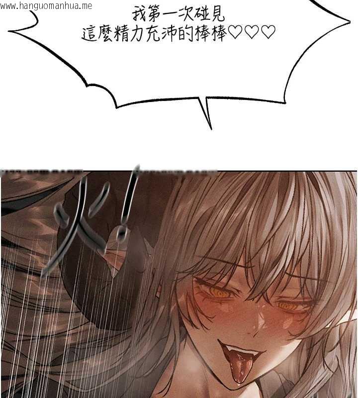 韩国漫画人妻猎人韩漫_人妻猎人-第105话-化身撩汉收服孤单紧鲍在线免费阅读-韩国漫画-第151张图片