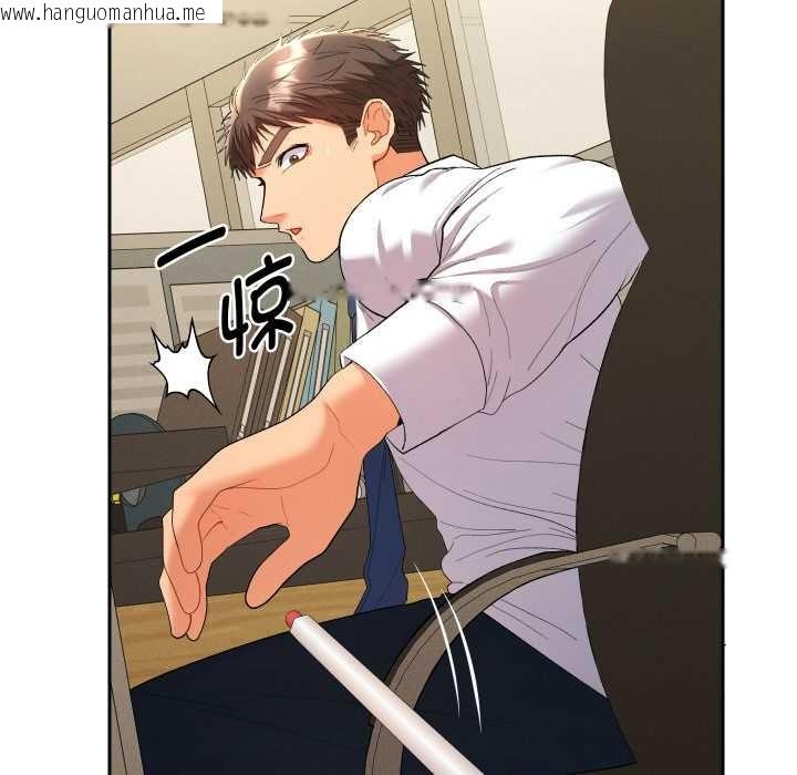 韩国漫画她们教会我的事/全员交往中韩漫_她们教会我的事/全员交往中-第7话在线免费阅读-韩国漫画-第49张图片