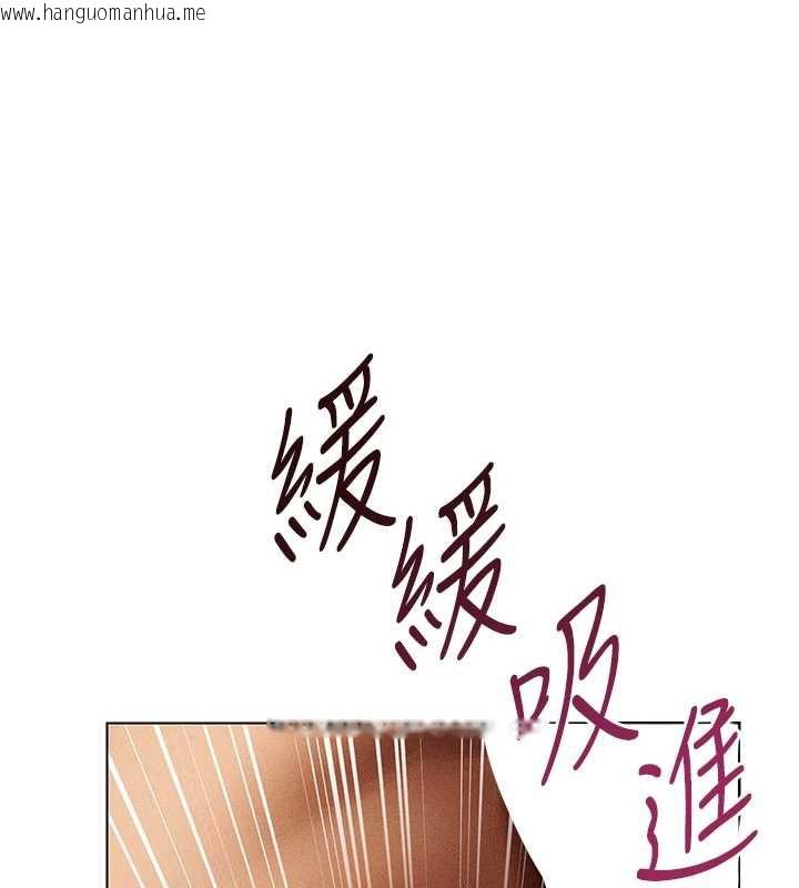 韩国漫画人妻猎人韩漫_人妻猎人-第105话-化身撩汉收服孤单紧鲍在线免费阅读-韩国漫画-第56张图片