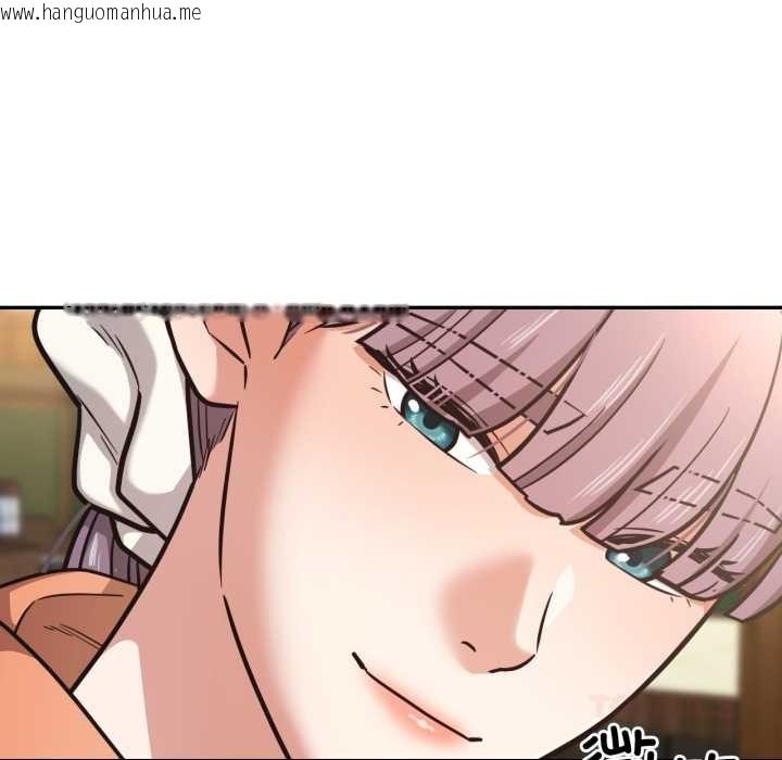 韩国漫画我的傻瓜男友韩漫_我的傻瓜男友-第36话在线免费阅读-韩国漫画-第98张图片