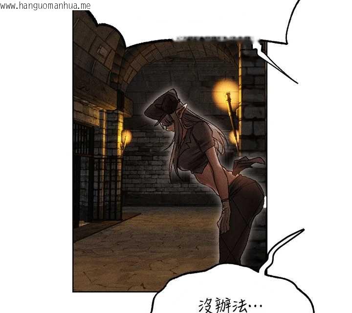 韩国漫画人妻猎人韩漫_人妻猎人-第105话-化身撩汉收服孤单紧鲍在线免费阅读-韩国漫画-第87张图片