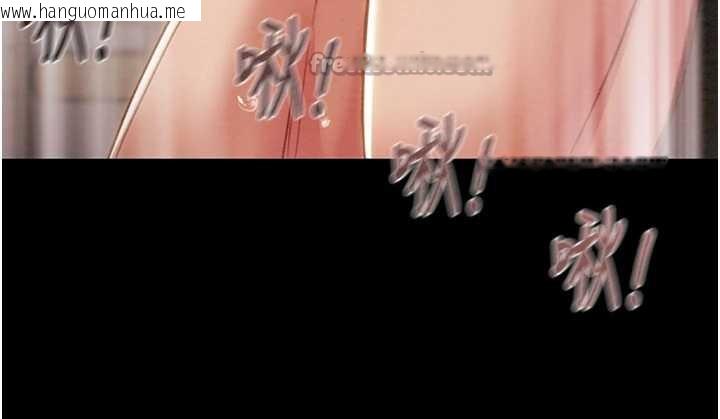 韩国漫画掠夺行动韩漫_掠夺行动-第80话-今晚准备射到腿软在线免费阅读-韩国漫画-第150张图片