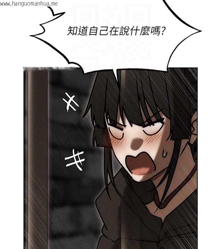 韩国漫画人妻猎人韩漫_人妻猎人-第105话-化身撩汉收服孤单紧鲍在线免费阅读-韩国漫画-第34张图片