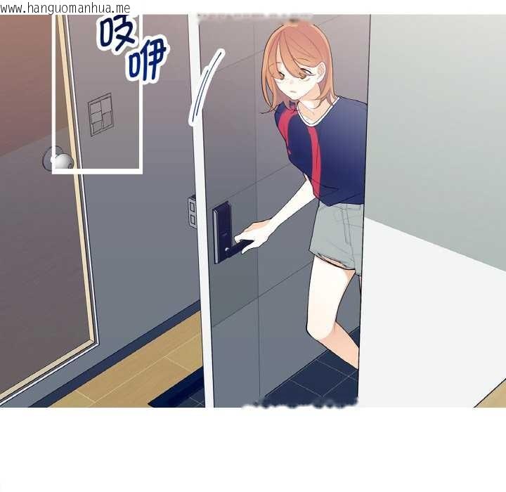 韩国漫画这都什么事儿啊？韩漫_这都什么事儿啊？-第19话在线免费阅读-韩国漫画-第26张图片