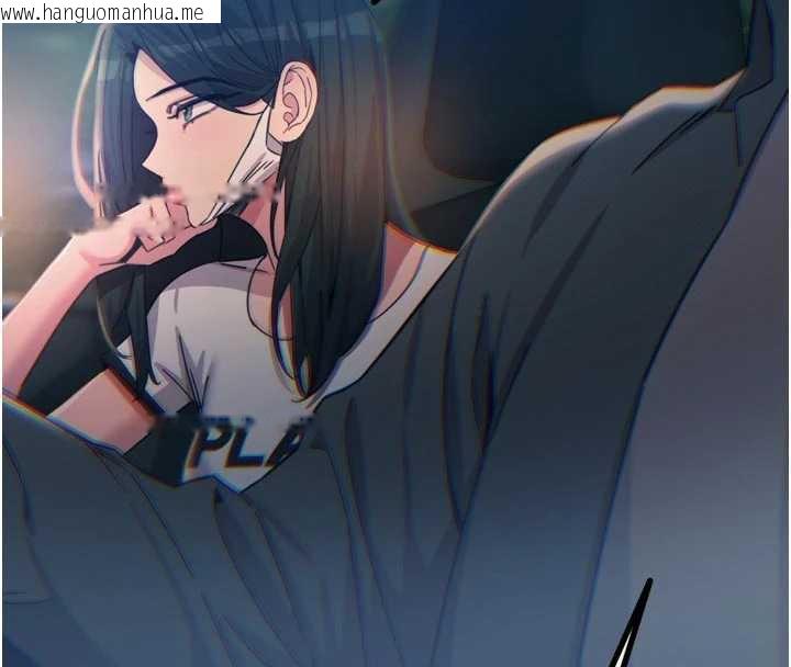 韩国漫画恶次人生韩漫_恶次人生-第50话-成为性奴的是妳在线免费阅读-韩国漫画-第25张图片