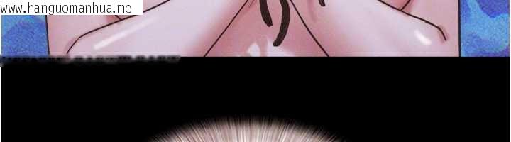 韩国漫画韶恩韩漫_韶恩-第74话-给男友的坦白电话在线免费阅读-韩国漫画-第70张图片