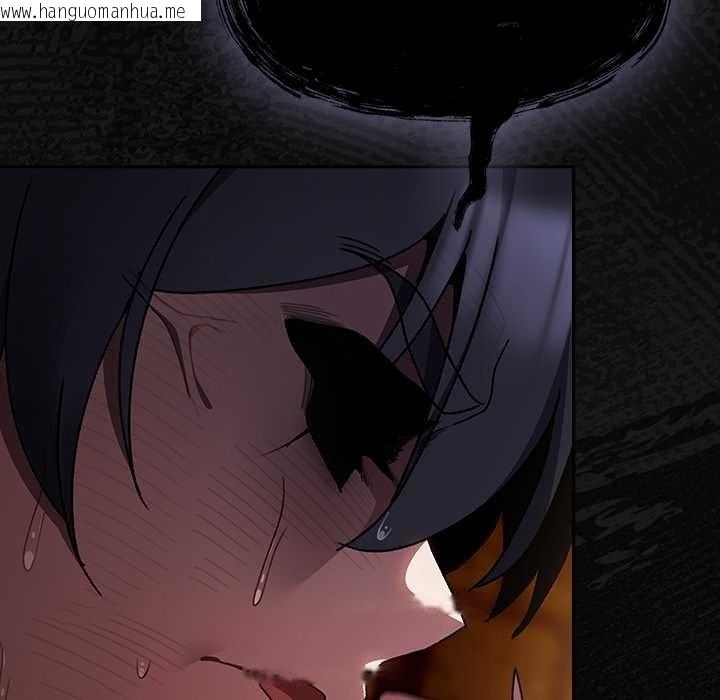 韩国漫画男人稀缺的异世界韩漫_男人稀缺的异世界-第10话在线免费阅读-韩国漫画-第139张图片