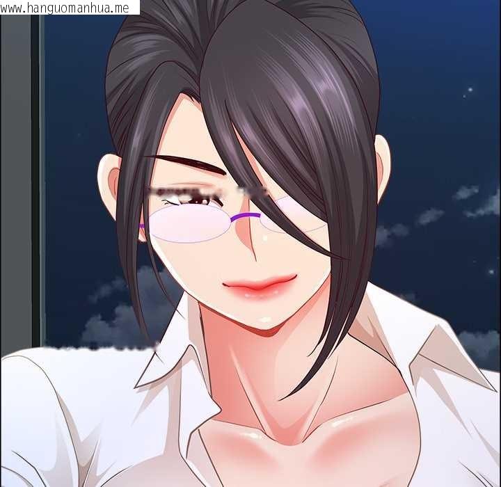 韩国漫画最强男人韩漫_最强男人-第48话在线免费阅读-韩国漫画-第162张图片