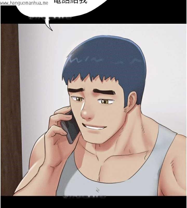 韩国漫画韶恩韩漫_韶恩-第74话-给男友的坦白电话在线免费阅读-韩国漫画-第73张图片