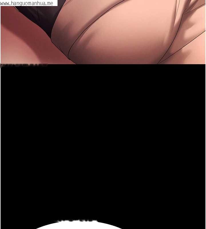 韩国漫画老板娘的诱惑韩漫_老板娘的诱惑-第79话-谁更吸引你?在线免费阅读-韩国漫画-第68张图片