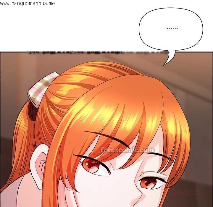 韩国漫画最强男人韩漫_最强男人-第48话在线免费阅读-韩国漫画-第120张图片