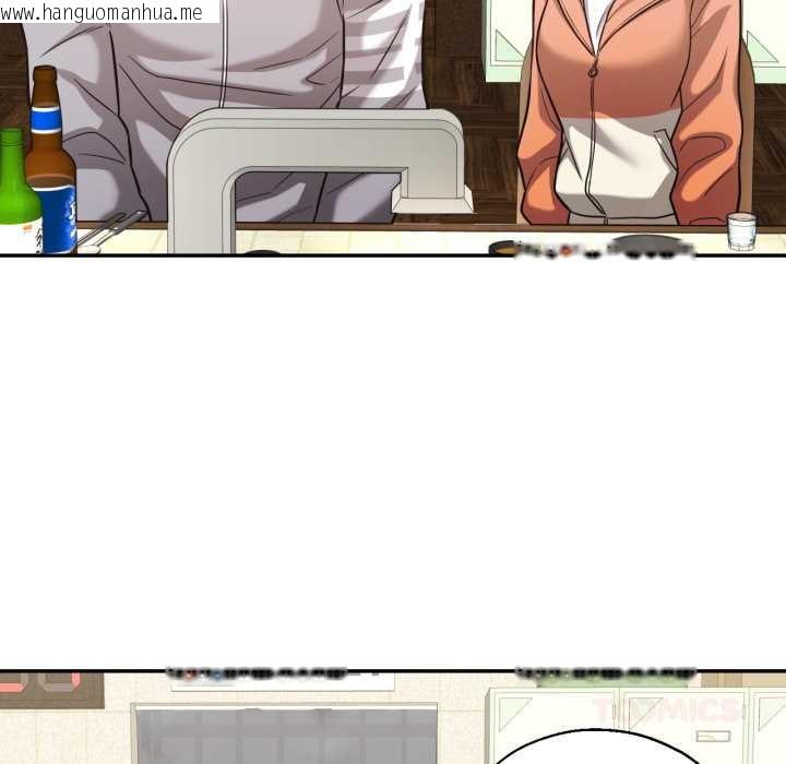 韩国漫画我的傻瓜男友韩漫_我的傻瓜男友-第36话在线免费阅读-韩国漫画-第92张图片