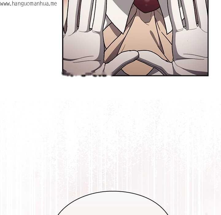 韩国漫画男人稀缺的异世界韩漫_男人稀缺的异世界-第10话在线免费阅读-韩国漫画-第9张图片