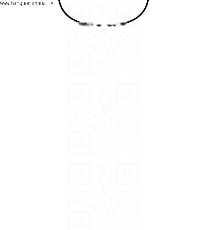 韩国漫画恶次人生韩漫_恶次人生-第50话-成为性奴的是妳在线免费阅读-韩国漫画-第115张图片