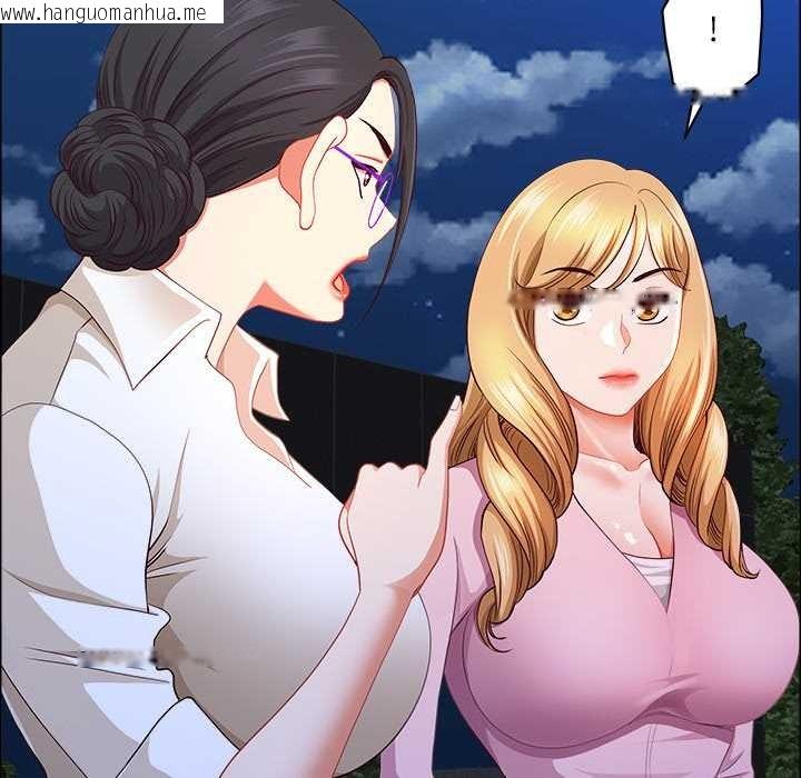 韩国漫画最强男人韩漫_最强男人-第48话在线免费阅读-韩国漫画-第37张图片