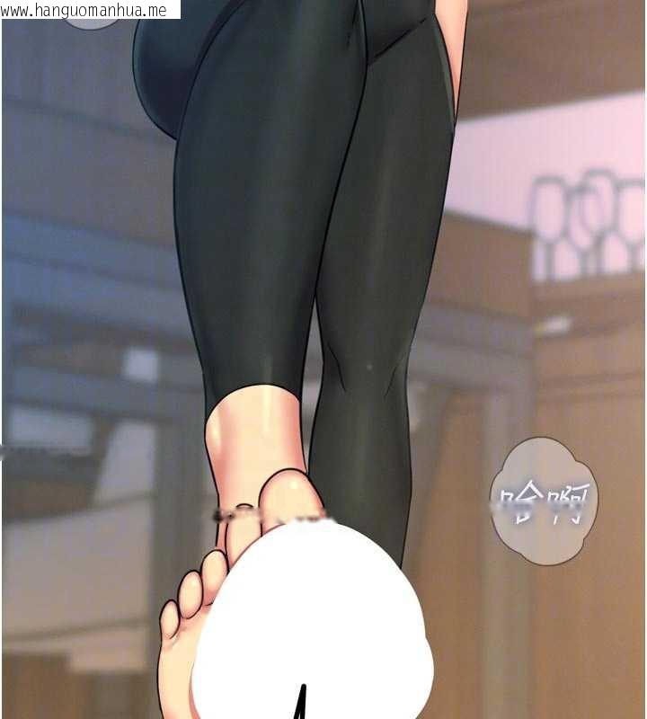 韩国漫画恶次人生韩漫_恶次人生-第50话-成为性奴的是妳在线免费阅读-韩国漫画-第102张图片