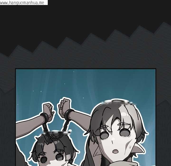 韩国漫画男人稀缺的异世界韩漫_男人稀缺的异世界-第10话在线免费阅读-韩国漫画-第106张图片