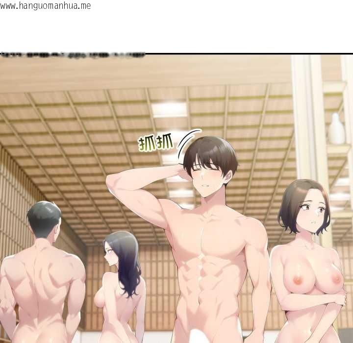 韩国漫画夫妇游戏韩漫_夫妇游戏-第52话在线免费阅读-韩国漫画-第98张图片