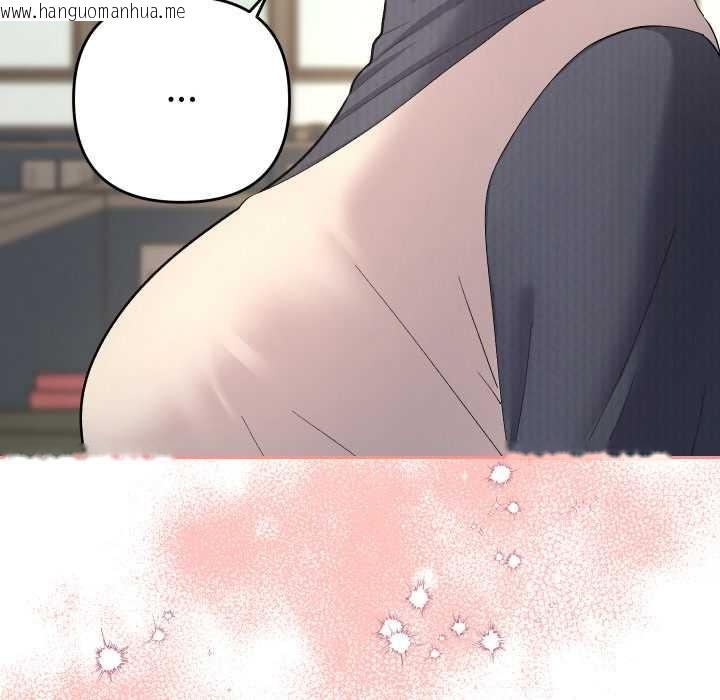 韩国漫画她们教会我的事/全员交往中韩漫_她们教会我的事/全员交往中-第7话在线免费阅读-韩国漫画-第34张图片