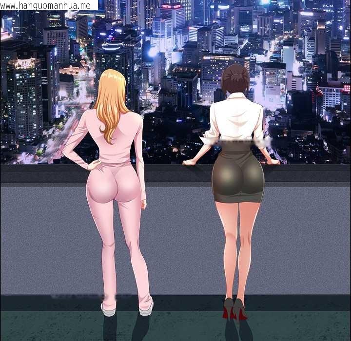 韩国漫画最强男人韩漫_最强男人-第48话在线免费阅读-韩国漫画-第28张图片