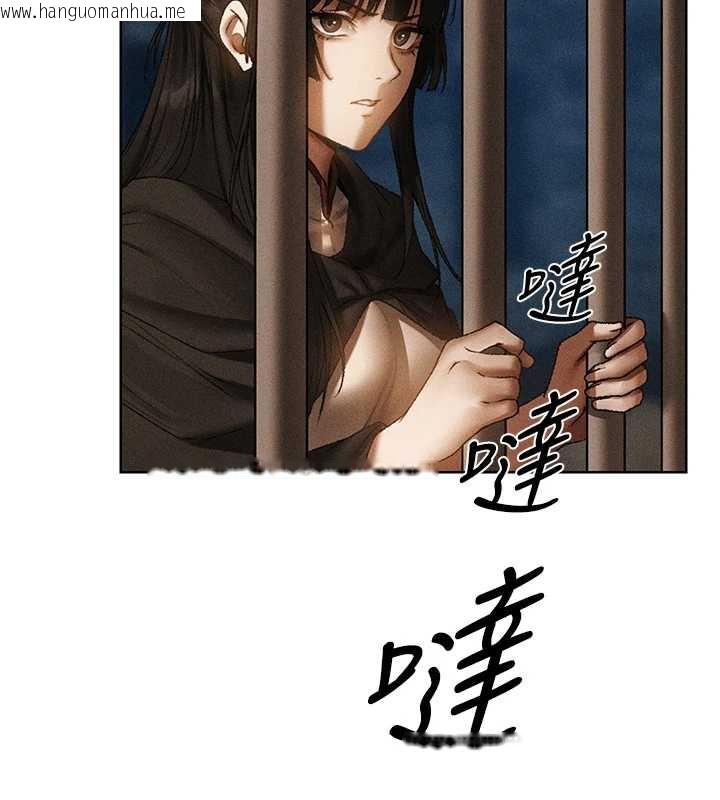 韩国漫画人妻猎人韩漫_人妻猎人-第105话-化身撩汉收服孤单紧鲍在线免费阅读-韩国漫画-第122张图片