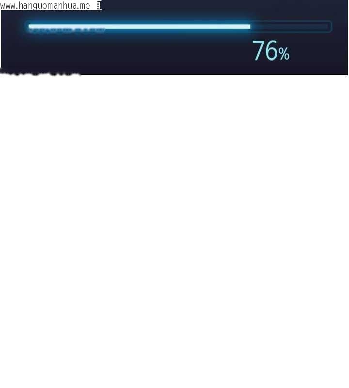 韩国漫画鲁蛇社畜的金手指韩漫_鲁蛇社畜的金手指-第46话-用系统让妳爱让打炮在线免费阅读-韩国漫画-第148张图片