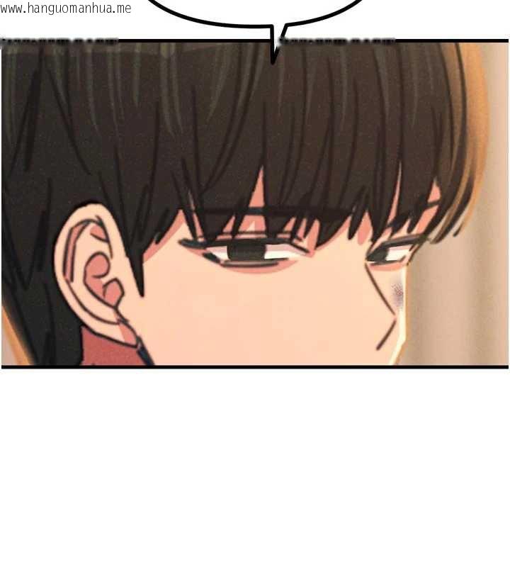 韩国漫画恶次人生韩漫_恶次人生-第50话-成为性奴的是妳在线免费阅读-韩国漫画-第38张图片