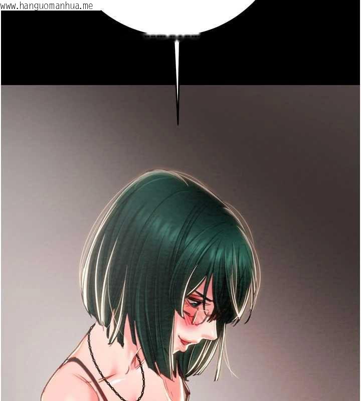 韩国漫画掠夺行动韩漫_掠夺行动-第80话-今晚准备射到腿软在线免费阅读-韩国漫画-第26张图片