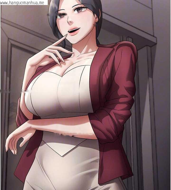 韩国漫画老板娘的诱惑韩漫_老板娘的诱惑-第79话-谁更吸引你?在线免费阅读-韩国漫画-第103张图片