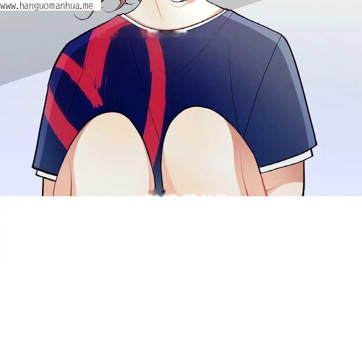 韩国漫画这都什么事儿啊？韩漫_这都什么事儿啊？-第19话在线免费阅读-韩国漫画-第7张图片