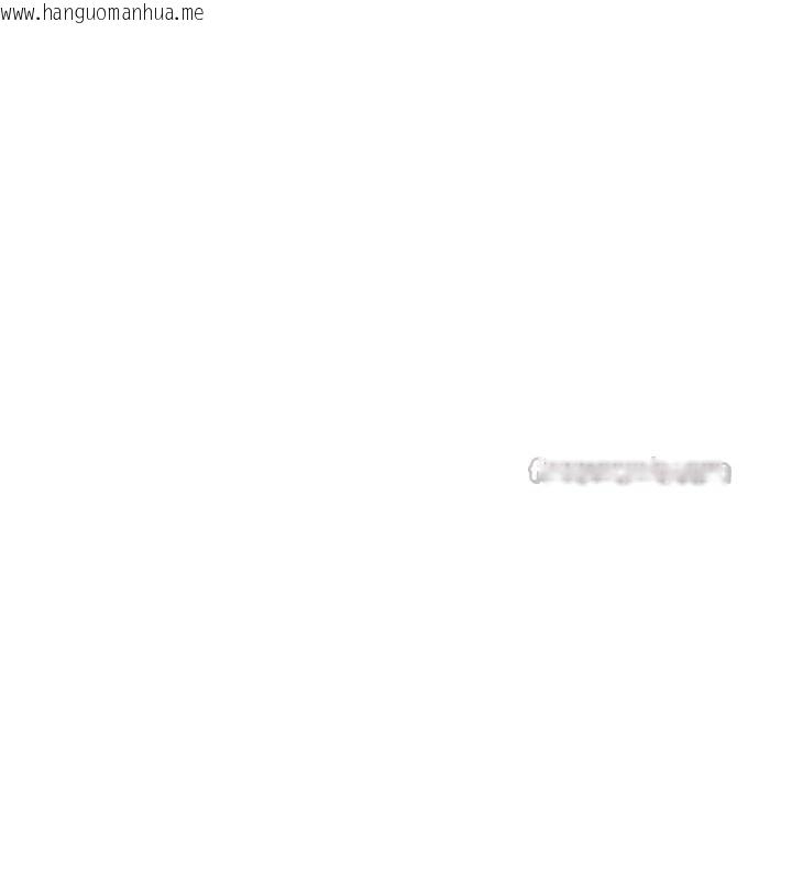 韩国漫画鲁蛇社畜的金手指韩漫_鲁蛇社畜的金手指-第46话-用系统让妳爱让打炮在线免费阅读-韩国漫画-第30张图片