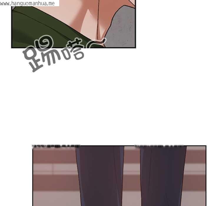 韩国漫画校花的双面生活韩漫_校花的双面生活-第14话在线免费阅读-韩国漫画-第116张图片