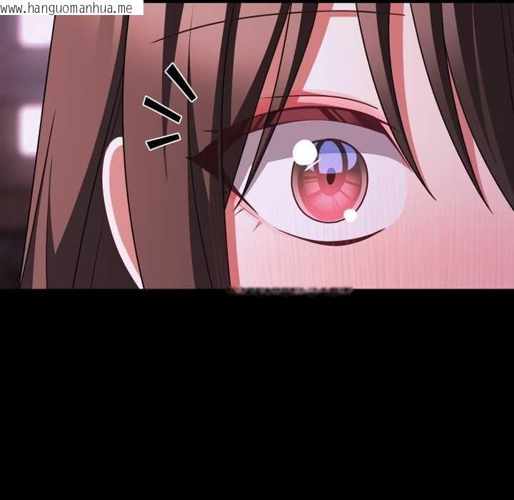 韩国漫画幸福来得太突然韩漫_幸福来得太突然-第48话在线免费阅读-韩国漫画-第115张图片