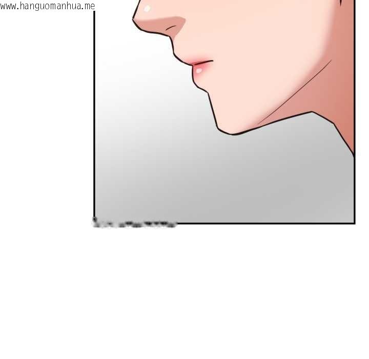 韩国漫画我的傻瓜男友韩漫_我的傻瓜男友-第36话在线免费阅读-韩国漫画-第10张图片