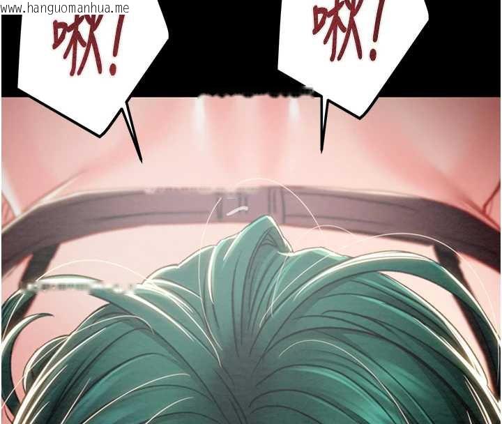 韩国漫画掠夺行动韩漫_掠夺行动-第80话-今晚准备射到腿软在线免费阅读-韩国漫画-第74张图片