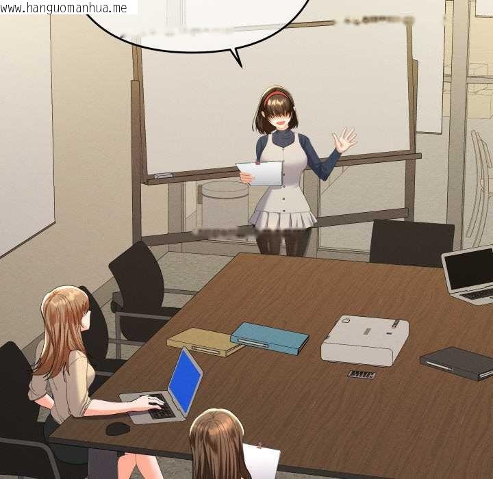 韩国漫画她们教会我的事/全员交往中韩漫_她们教会我的事/全员交往中-第7话在线免费阅读-韩国漫画-第58张图片