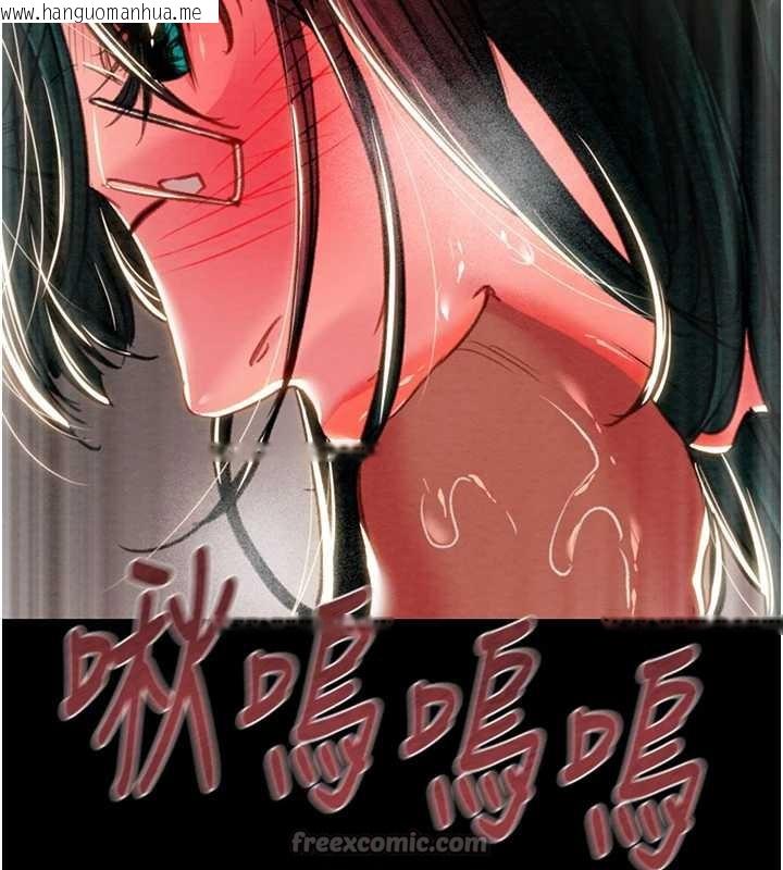 韩国漫画掠夺行动韩漫_掠夺行动-第80话-今晚准备射到腿软在线免费阅读-韩国漫画-第195张图片