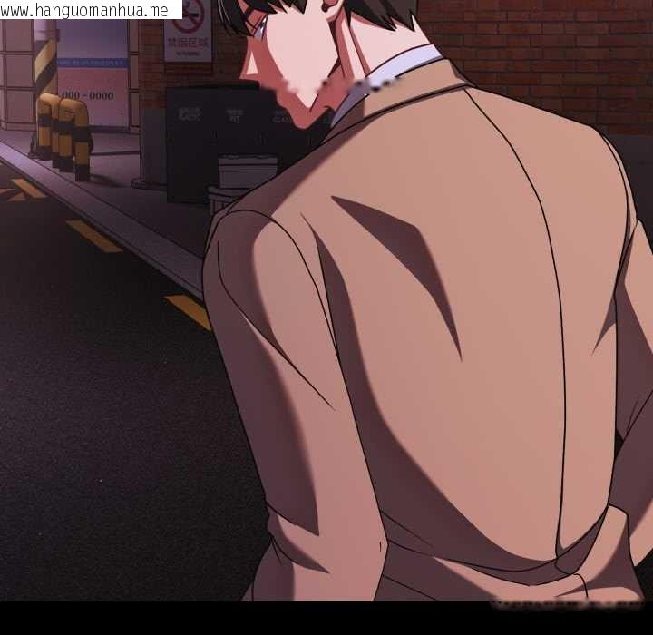 韩国漫画幸福来得太突然韩漫_幸福来得太突然-第48话在线免费阅读-韩国漫画-第100张图片