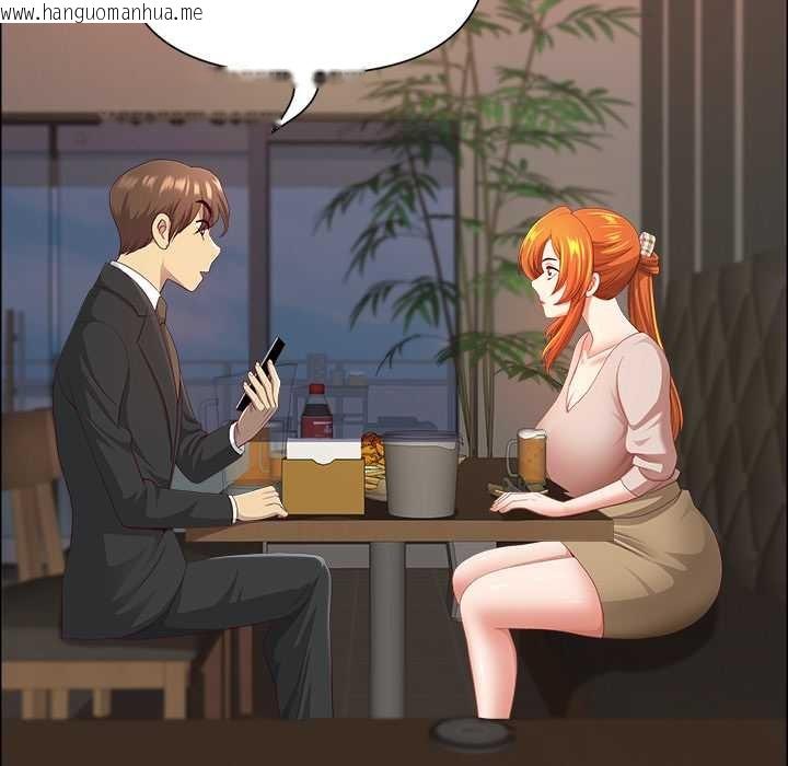 韩国漫画最强男人韩漫_最强男人-第48话在线免费阅读-韩国漫画-第89张图片