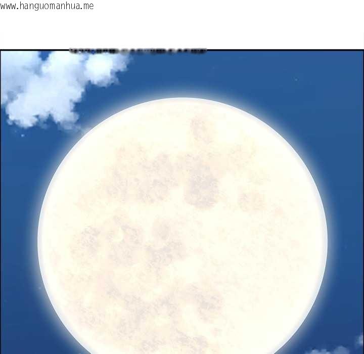 韩国漫画最强男人韩漫_最强男人-第48话在线免费阅读-韩国漫画-第131张图片