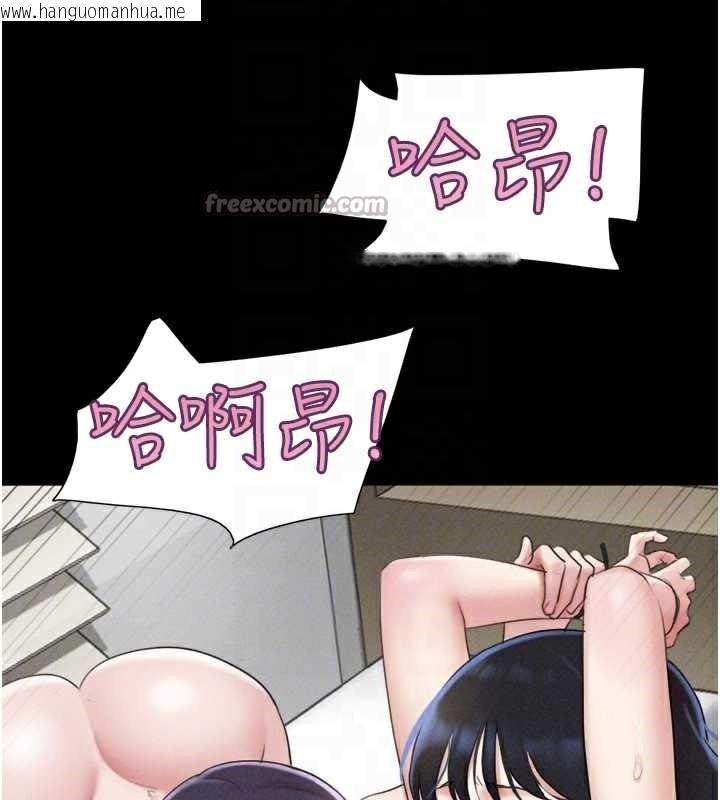 韩国漫画韶恩韩漫_韶恩-第74话-给男友的坦白电话在线免费阅读-韩国漫画-第90张图片