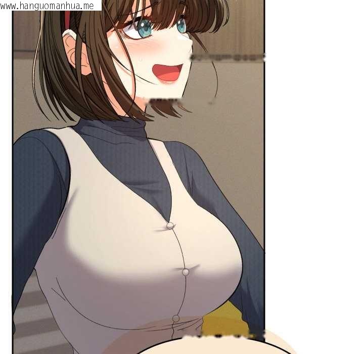 韩国漫画她们教会我的事/全员交往中韩漫_她们教会我的事/全员交往中-第7话在线免费阅读-韩国漫画-第137张图片