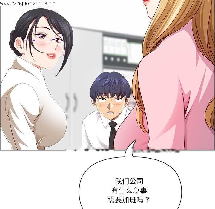 韩国漫画最强男人韩漫_最强男人-第48话在线免费阅读-韩国漫画-第22张图片