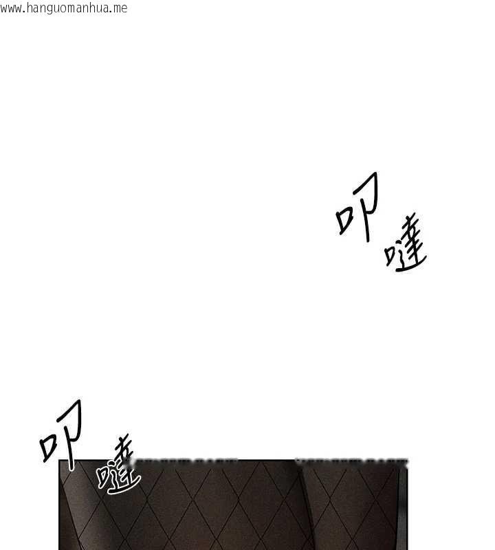 韩国漫画人妻猎人韩漫_人妻猎人-第105话-化身撩汉收服孤单紧鲍在线免费阅读-韩国漫画-第1张图片