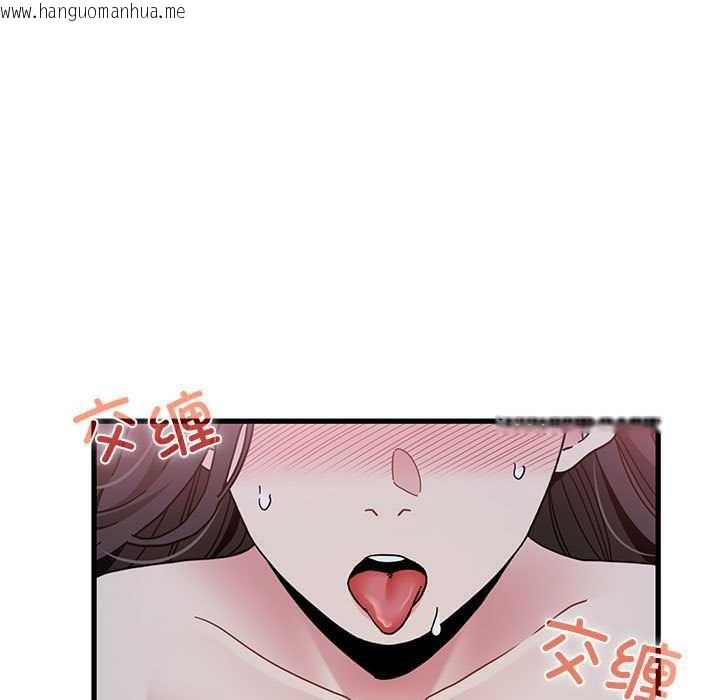 韩国漫画发小碰不得/强制催眠韩漫_发小碰不得/强制催眠-第93话在线免费阅读-韩国漫画-第31张图片