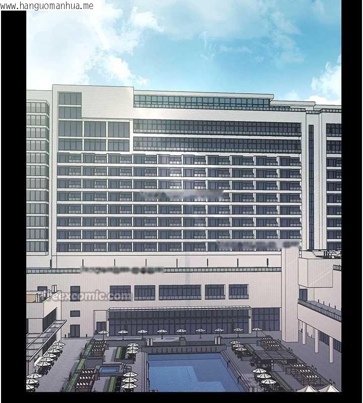 韩国漫画老板娘的诱惑韩漫_老板娘的诱惑-第79话-谁更吸引你?在线免费阅读-韩国漫画-第15张图片