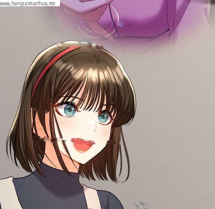 韩国漫画她们教会我的事/全员交往中韩漫_她们教会我的事/全员交往中-第7话在线免费阅读-韩国漫画-第64张图片