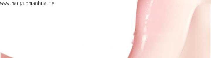 韩国漫画韶恩韩漫_韶恩-第74话-给男友的坦白电话在线免费阅读-韩国漫画-第98张图片